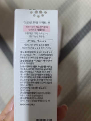 보리보리님이 올린 리뷰 사진 2