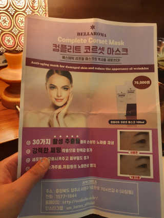 페티앙님이 올린 리뷰 사진 3
