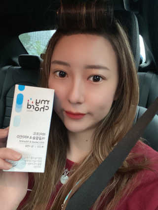 JW중외제약 마이코드 어골칼슘 비타민D — 5점을 준 리뷰어가 2020년 9월 올린 사용 사진