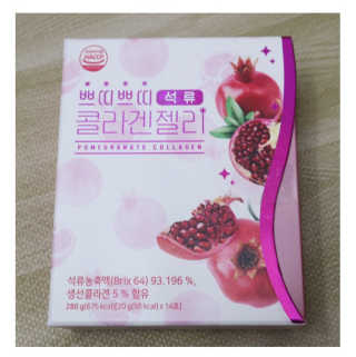 헬스업_쁘띠쁘띠석류콜라겐젤리_20g x 14포 — 5점을 준 리뷰어가 2020년 11월 올린 사용 사진