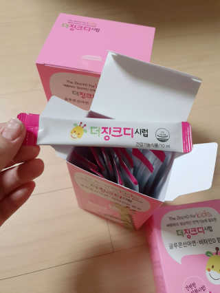 상상더하긔님이 올린 리뷰 사진 2