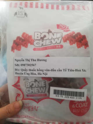 Nguyễn Thị Thu Hương님이 올린 리뷰 사진 3