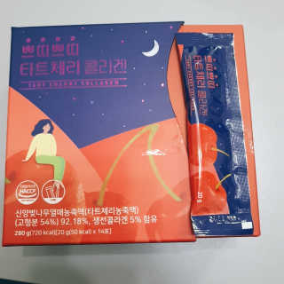 서울약사신협_쁘띠쁘띠타트체리콜라겐_20g x 14포 — 4.5점을 준 리뷰어가 2020년 12월 올린 사용 사진