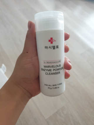 강혜원님이 올린 리뷰 사진 2