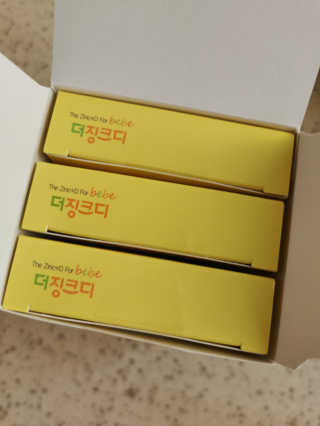 lalalala님이 올린 리뷰 사진 4
