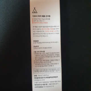 000000ooo님이 올린 리뷰 사진 3