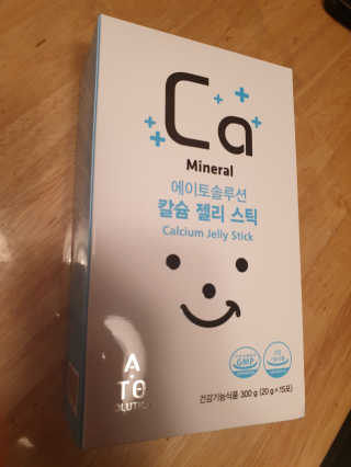 민준태현아부지님이 올린 리뷰 사진 1
