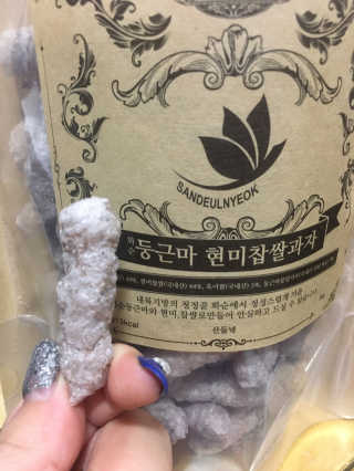 보밍님이 올린 리뷰 사진 4