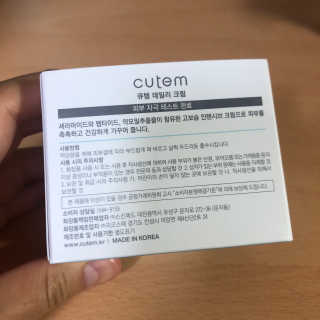 떠어어어아님이 올린 리뷰 사진 2