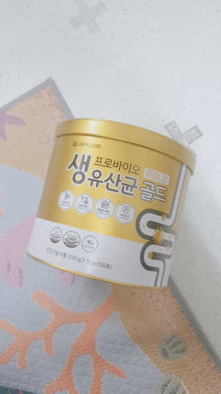 서울약사신협_프로바이오생유산균골드_2.5x100포 — 5점을 준 리뷰어가 2020년 5월 올린 사용 사진