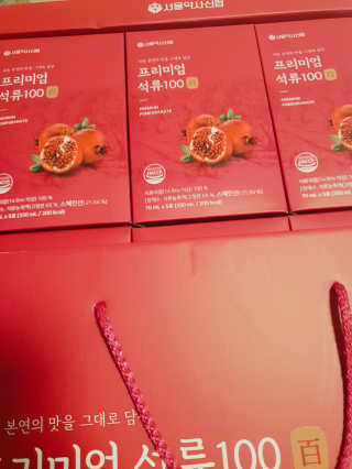인스타(__180226)맞팔할게요💗님이 올린 리뷰 사진 3
