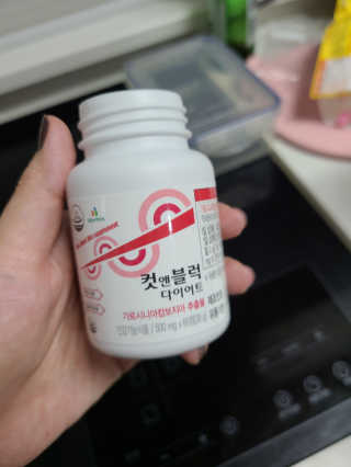 💛아💚린💚맘💛님이 올린 리뷰 사진 2