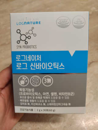 압구정코딱지님이 올린 리뷰 사진 1