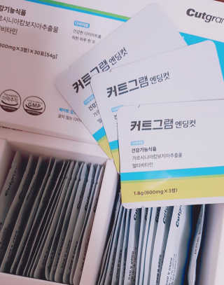 굠님이 올린 리뷰 사진 3
