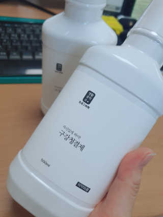 yumegom님이 올린 리뷰 사진 2