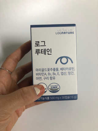 YunjinKo님이 올린 리뷰 사진 1