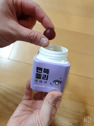 positiver님이 올린 리뷰 사진 2