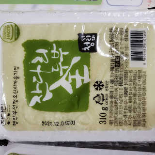 모모맘님이 올린 리뷰 사진 2