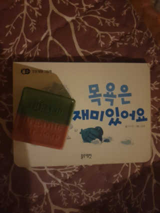 rang.yeoni님이 올린 리뷰 사진 2