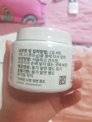 유지영님이 올린 리뷰 사진 2