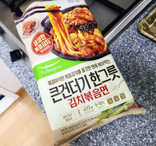뚜쁠리맘님이 올린 리뷰 사진 1