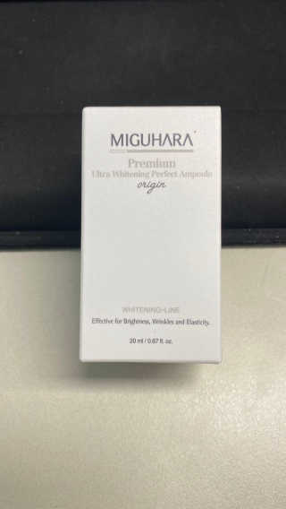 미구하라 프리미엄 울트라 화이트닝 퍼펙트 앰플 오리진  20ml — 5점을 준 리뷰어가 2020년 4월 올린 사용 사진