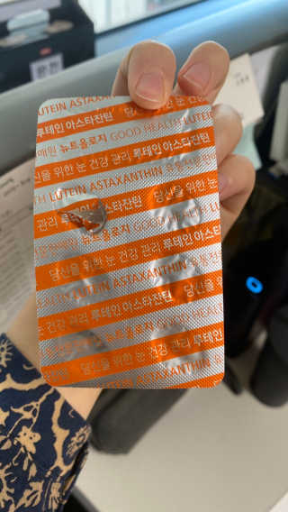 건강한약속 바른 바른 루테인아스타잔틴 — 5점을 준 리뷰어가 2020년 4월 올린 사용 사진
