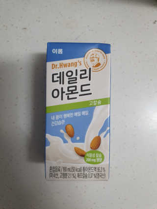 tndus1684님이 올린 리뷰 사진 1