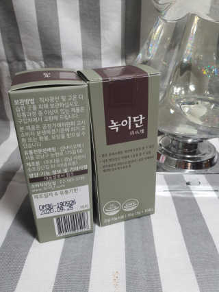 해바라기님이 올린 리뷰 사진 3