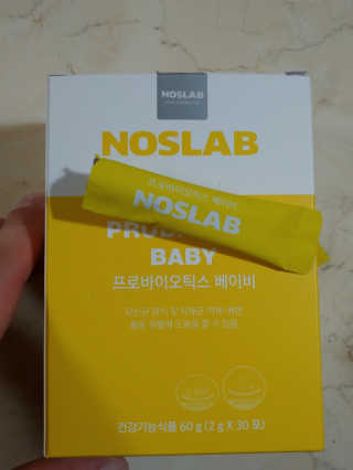 람보슈터님이 올린 리뷰 사진 4