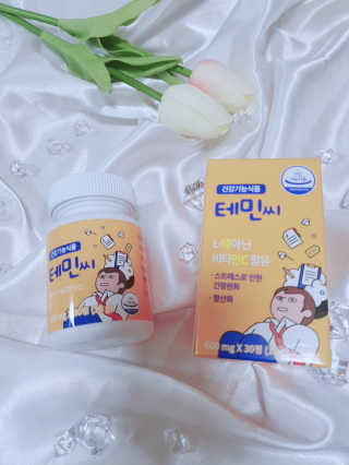별이님이 올린 리뷰 사진 1