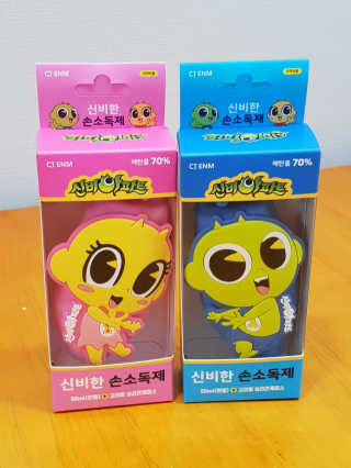 땡윤이맘님이 올린 리뷰 사진 1