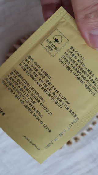 쁘띠피츄님이 올린 리뷰 사진 3