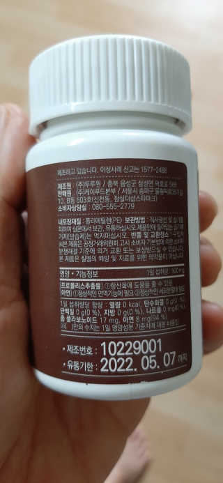 엘리자배씨님이 올린 리뷰 사진 4