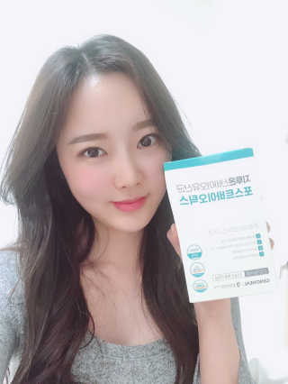 지투온 신바이오유산균 포스트바이오틱스 — 5점을 준 리뷰어가 2020년 10월 올린 사용 사진