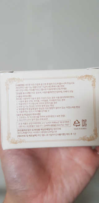 써니님이 올린 리뷰 사진 3
