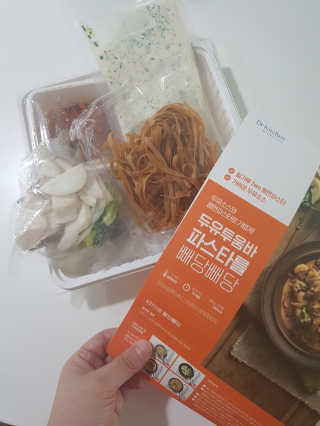 닥터키친 두유투움바파스타를 빼당빼당 — 5점을 준 리뷰어가 2020년 4월 올린 사용 사진