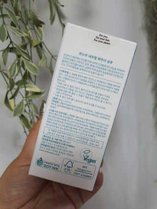 LE NOUVOU 내추럴파우더샴푸 보틀 95g — 5점을 준 리뷰어가 2020년 6월 올린 사용 사진
