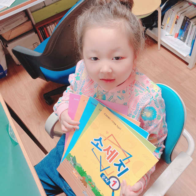 소프트웨어 세부정복 학습지 리뷰 사진
