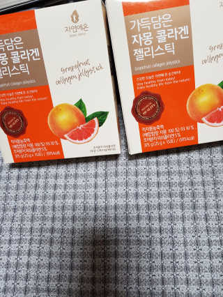 뚜이님이 올린 리뷰 사진 2