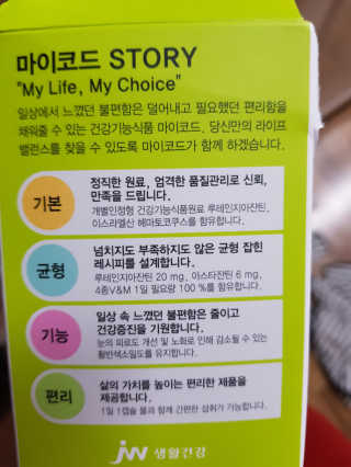 연이둥이님이 올린 리뷰 사진 2
