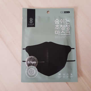 TheRavenHairedOne님이 올린 리뷰 사진 1