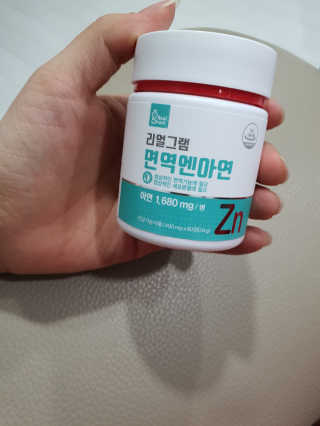 marimaria님이 올린 리뷰 사진 2