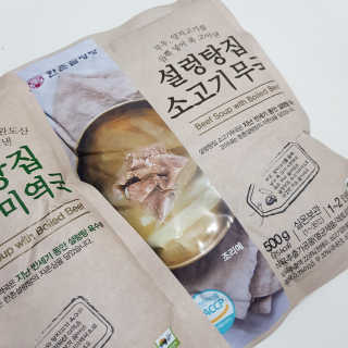 빡찌님이 올린 리뷰 사진 4