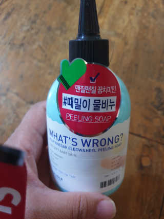 댕이님이 올린 리뷰 사진 1