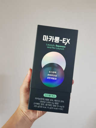 임단미님이 올린 리뷰 사진 1