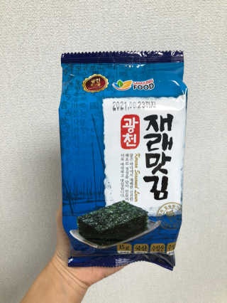 샐리지아님이 올린 리뷰 사진 2