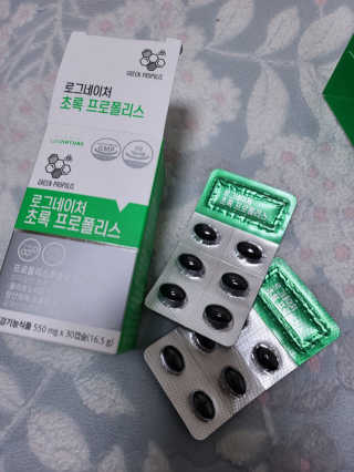 KangKyuBeom님이 올린 리뷰 사진 3