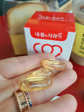 미칠미칠님이 올린 리뷰 사진 4