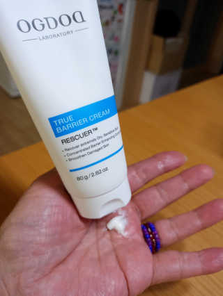 울사님이 올린 리뷰 사진 3
